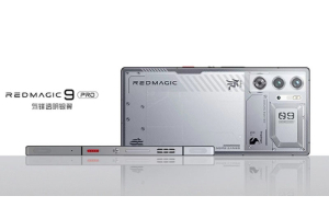 RedMagic 9 Pro series upgrades to X Gravity Platform 2.0 - Can switch to handheld mode with one click
