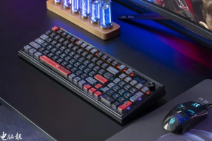 RedMagic Gaming Keyboard and Mouse Set