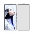 AR Anti Reflective Coating Tempered Glass Screen Protector For Nubia RedMagic 11 Pro Series (2pcs)