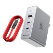 Original Nubia 120W Three-ports Gallium Nitride Charger Bundle Charger with 6A Data Cable