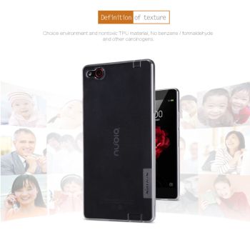 Brand High Quality Ultra Thin Silky Smooth Soft TPU Protective Case For Nubia Z9 Max