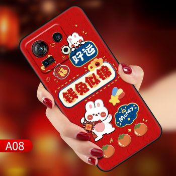 Chinese Festive Elements Cover Case For Z40S Pro