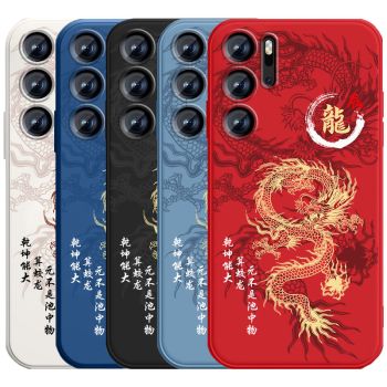 Chinese Style Dragon Pattern Printing TPU Cover Case for RedMagic 9 Pro / RedMagic 9 Pro+