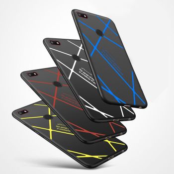 Creative Stripe Series Ultra-thin Full Surround Micro Frosted Back Cover Case For Nubia V18