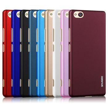Elegant and Simple Ultra Thin PC Hard Shell Case For Nubia Z9