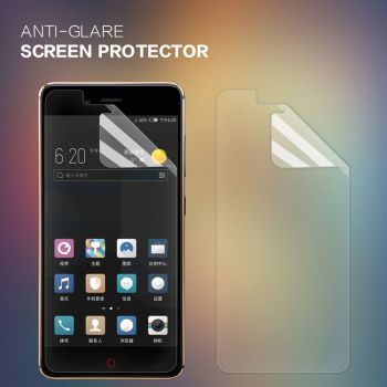 Nubia Z17 Mini Screen Protector
