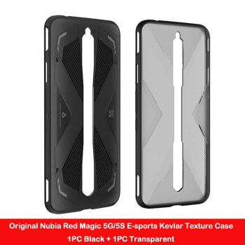 Original Nubia Red Magic 5G/5S E-sports Kevlar Carved Texture Protective Back Case