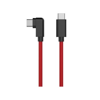 Original Nubia Type-C to Type-C 5A Red Data Cable