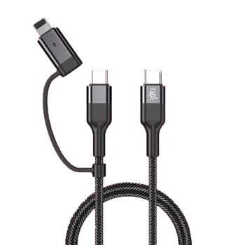 Original Nubia Type-C to Type-C/Lighting 60W Super Fast Charge 2-in-1 Data Cable Gray 1.2M