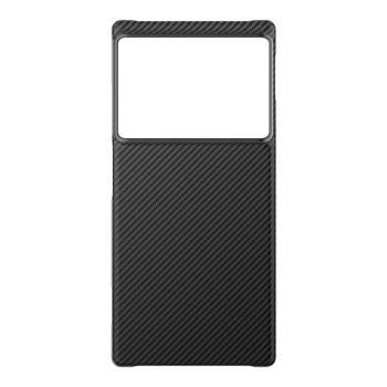Original Nubia Z80 Ultra Kevlar Protective Case