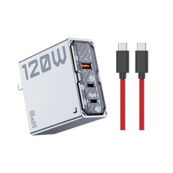 Original REDMAGIC DAO 120W Three-Port GaN Set