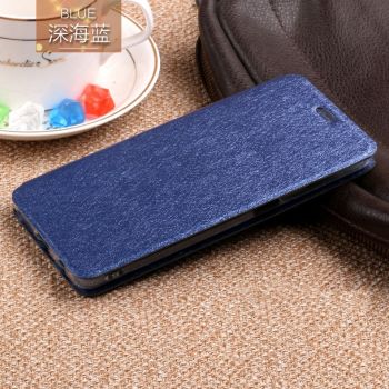 Silk Series Flip Leather Protective Case With Stand Function For Nubia M2 Lite / M2
