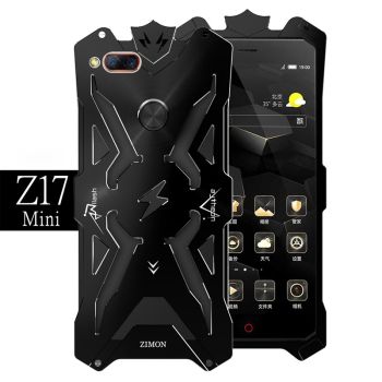 Nubia Z17 Mini / Z17 case