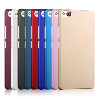 Wisdom Series Elegant and Simple 0.8mm PC Hard Shell Case For Nubia Z9 Max