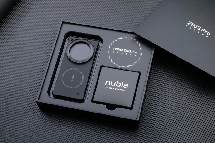 Nubia Z50S Pro Starlight Imaging Kit - Elevating Mobile Photography to New Heights