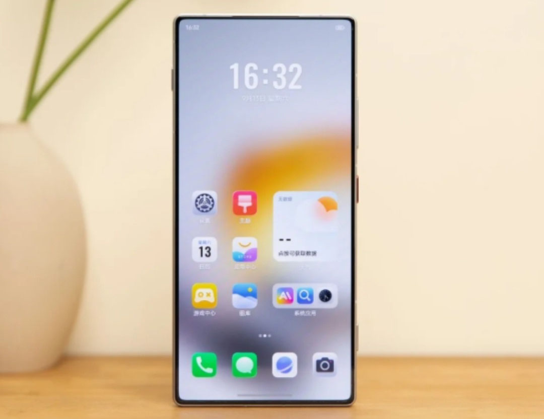 Nubia Z80 Ultra Review