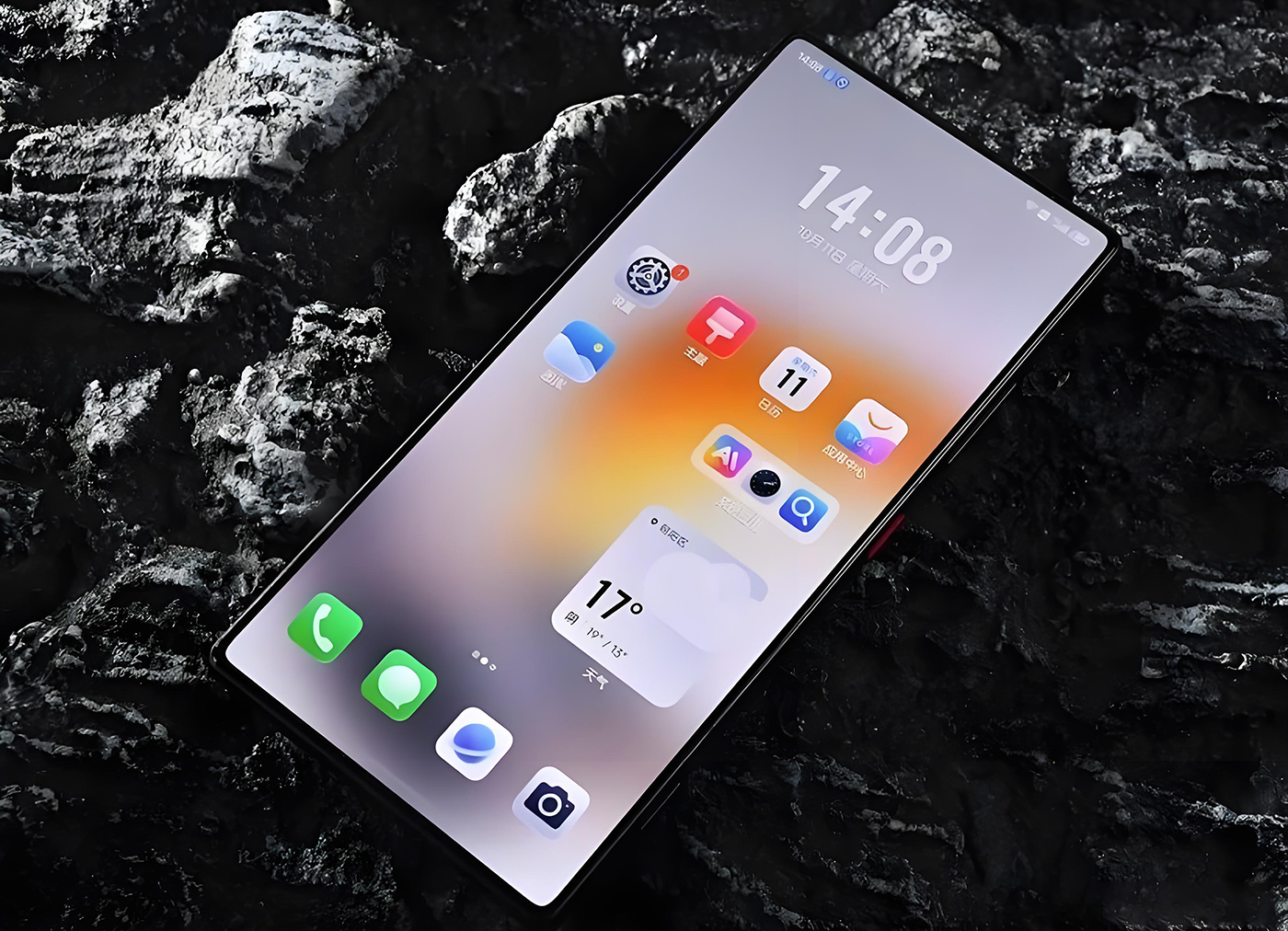 Nubia Z80 Ultra Review