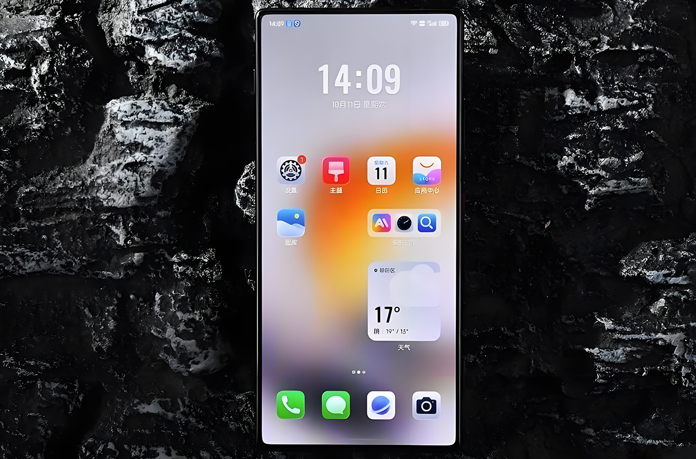 Nubia Z80 Ultra Review