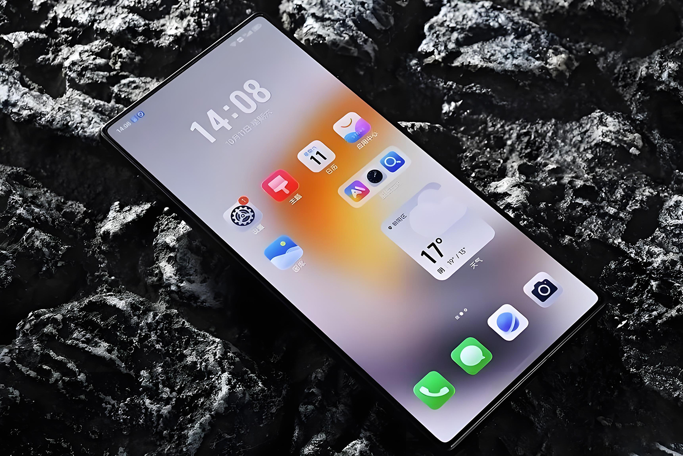 Nubia Z80 Ultra Review
