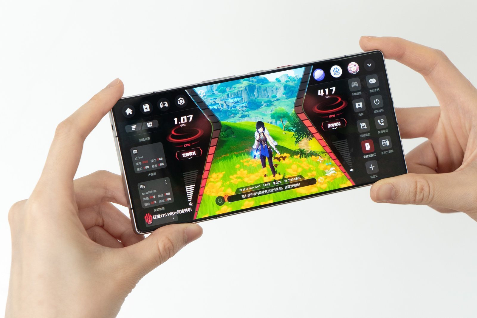 RedMagic 11S Pro+ Review