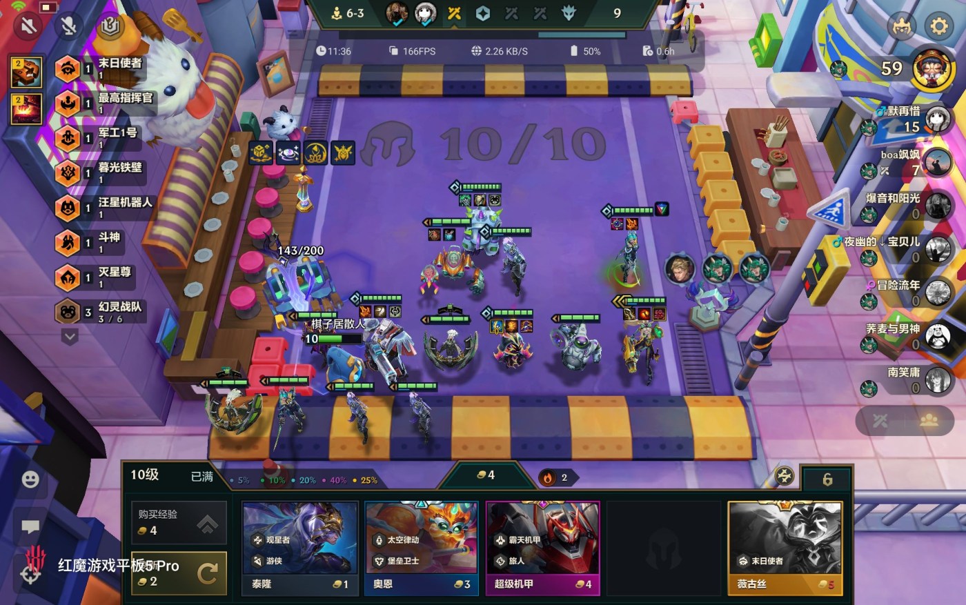 RedMagic Gaming Tablet 5 Pro Review