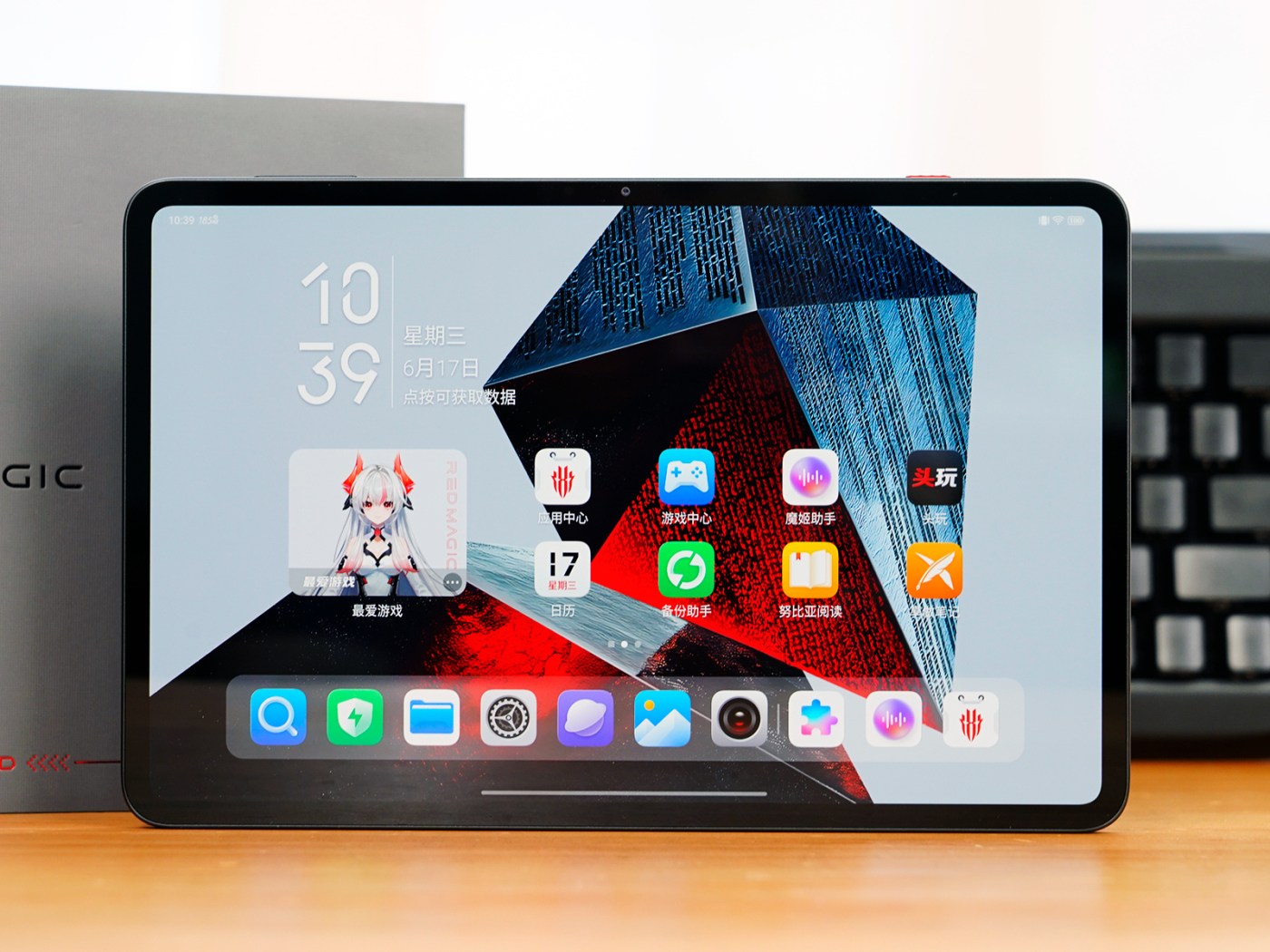RedMagic Gaming Tablet 5 Pro Review