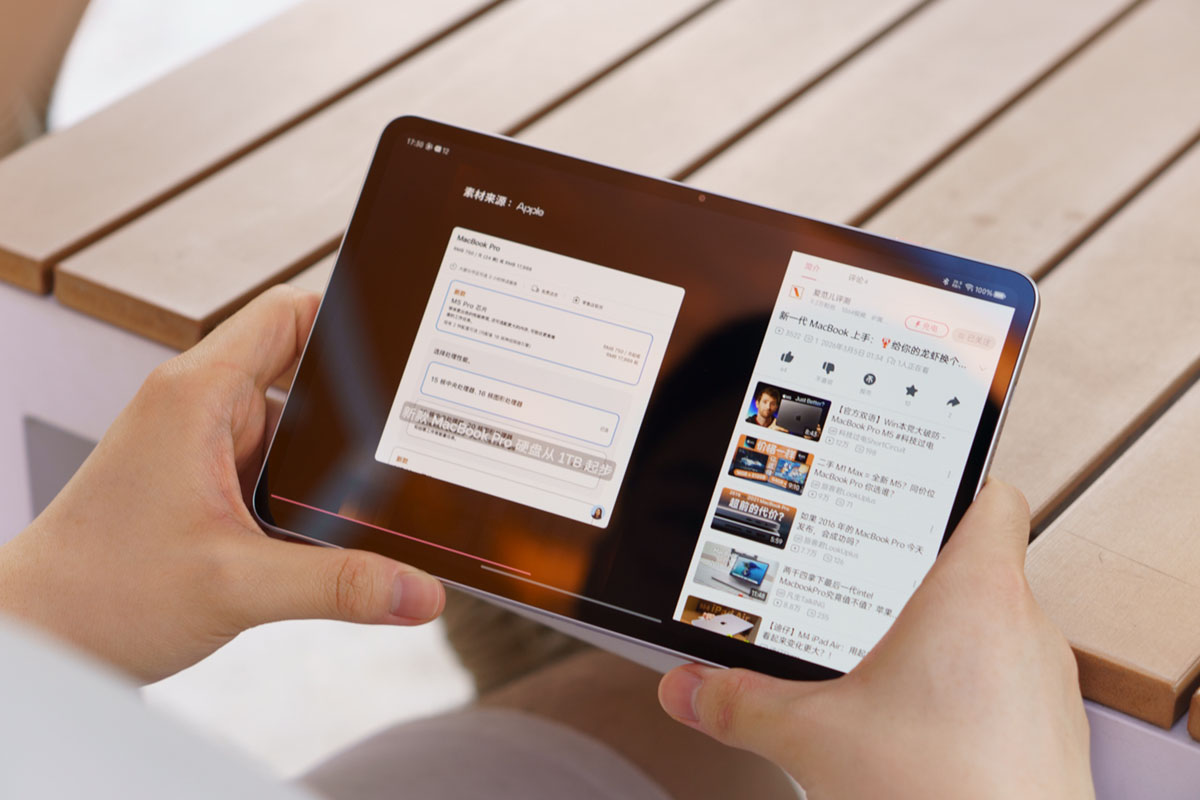 RedMagic Gaming Tablet 5 Pro (REDMAGIC Astra 2) Review