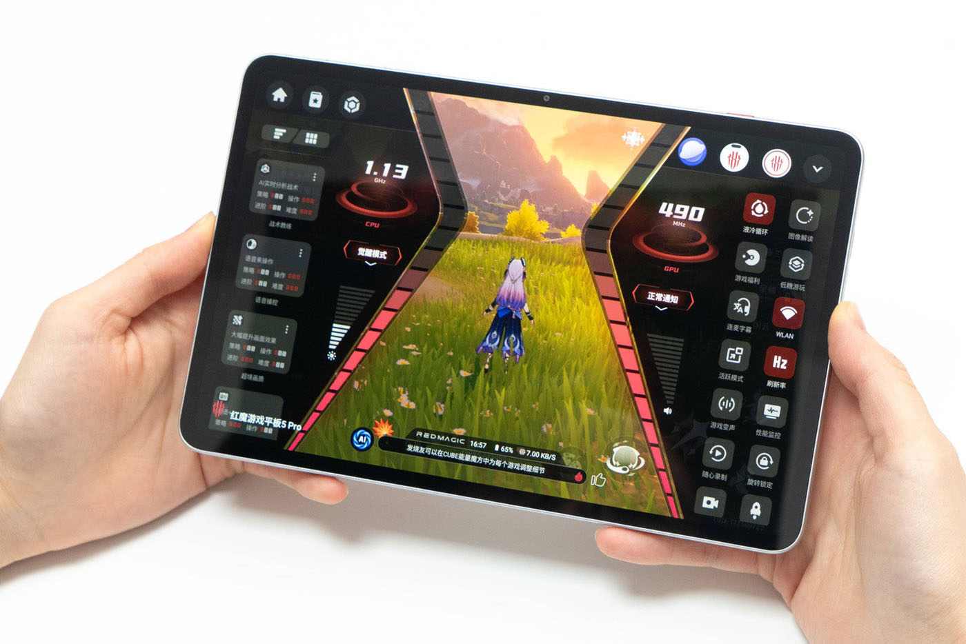 RedMagic Gaming Tablet 5 Pro (REDMAGIC Astra 2) Review