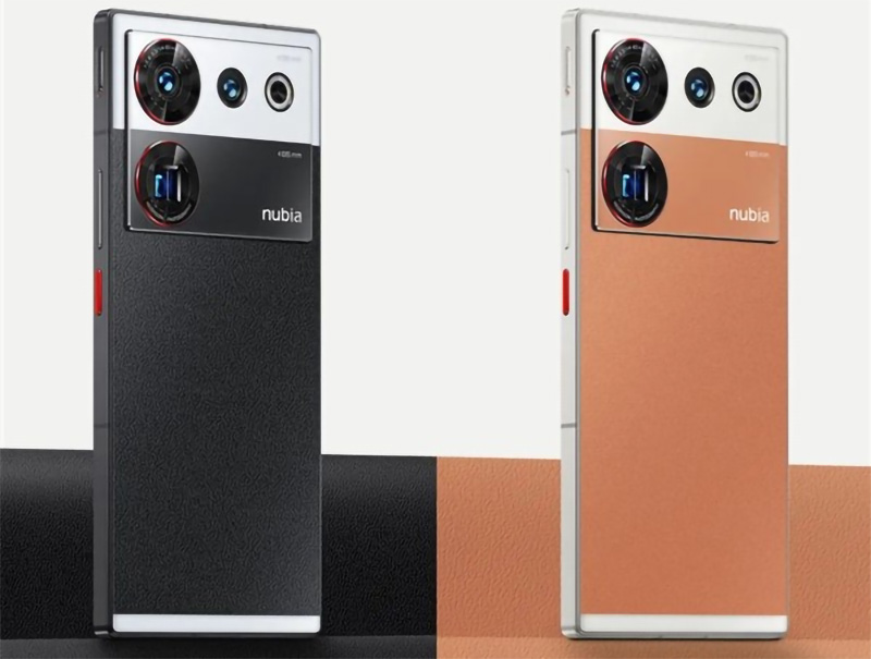  Nubia Z50 Ultra Photographer Edition officially goes on sale