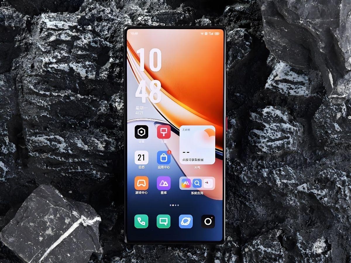 Nubia Z70S Ultra Photographer’s Edition Review and Features