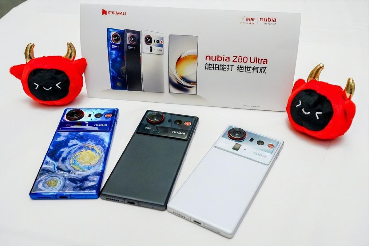Nubia Z80 Ultra Review: Ultimate Photography and Gaming Flagship