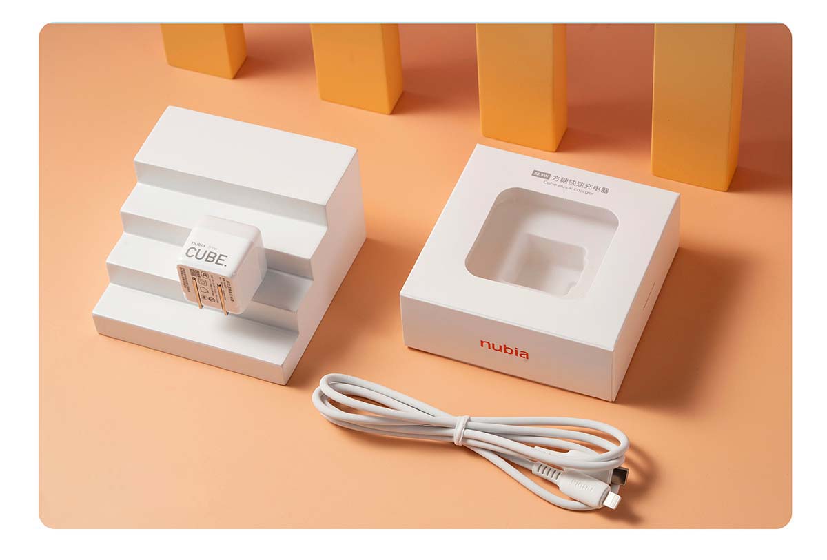 Nubia 22.5W Cube Sugar Fast Charger