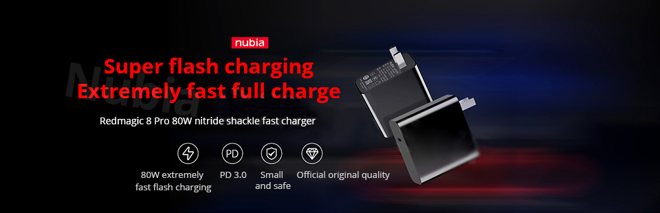 Nubia Red Magic 80W GaN PD Fast Charger