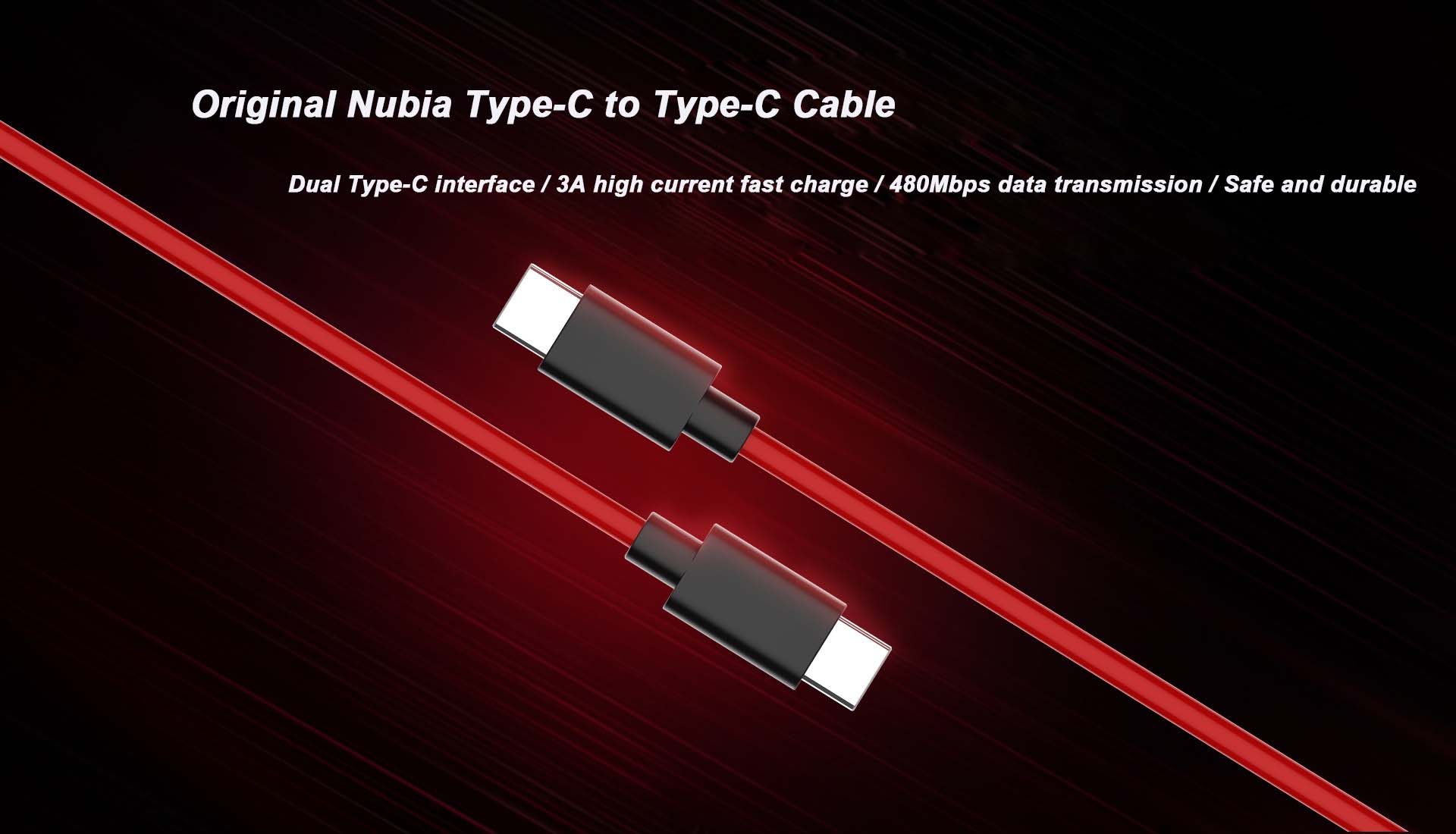 Nubia cable