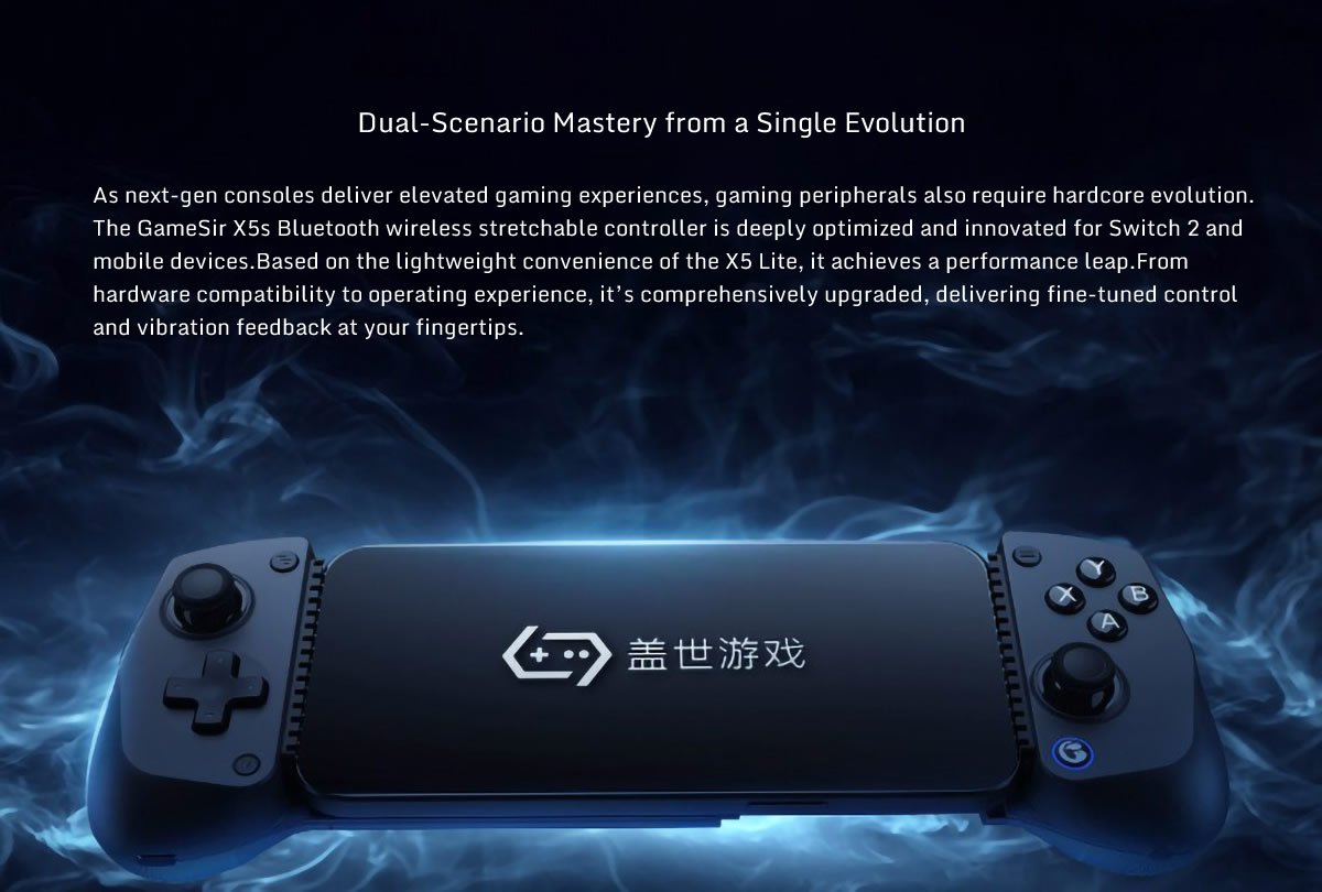 GameSir X5s