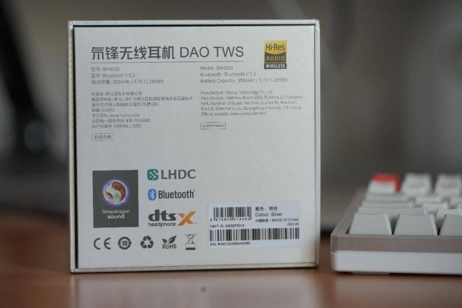 RedMagic DAO TWS Wireless Bluetooth Gaming Earbuds