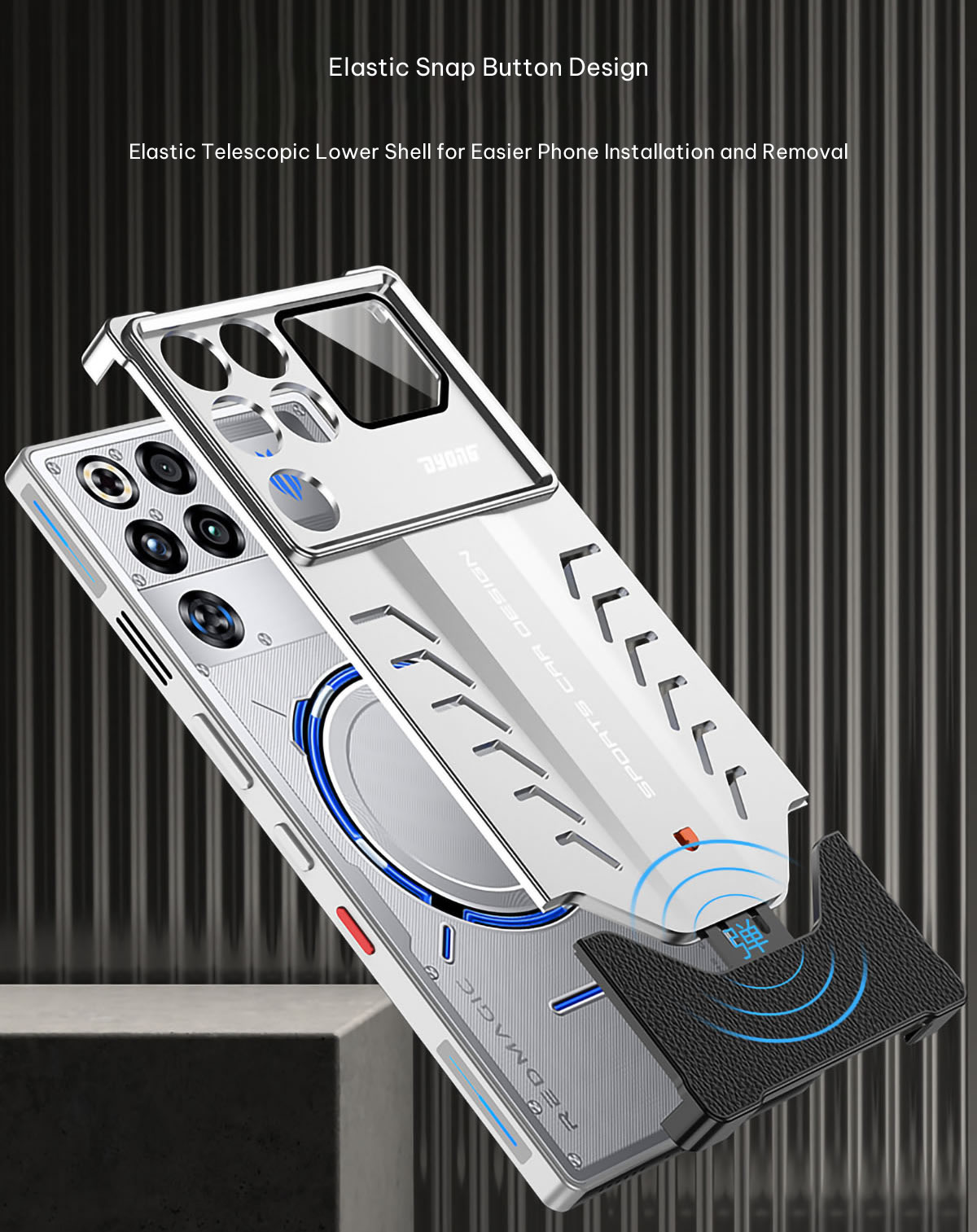 REDMAGIC 11 Pro Metal Case