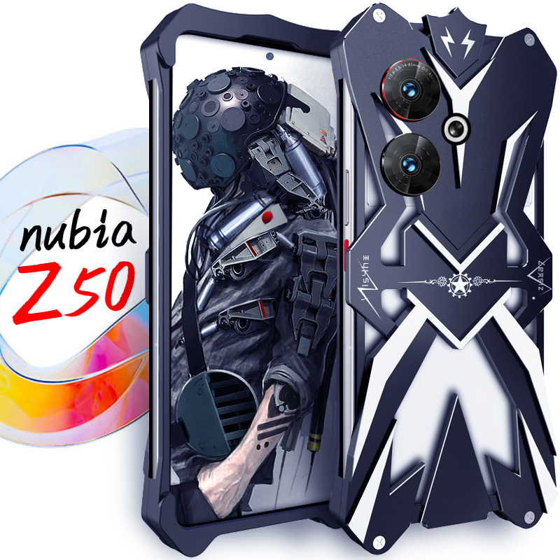 Nubia Z50 Ultra case