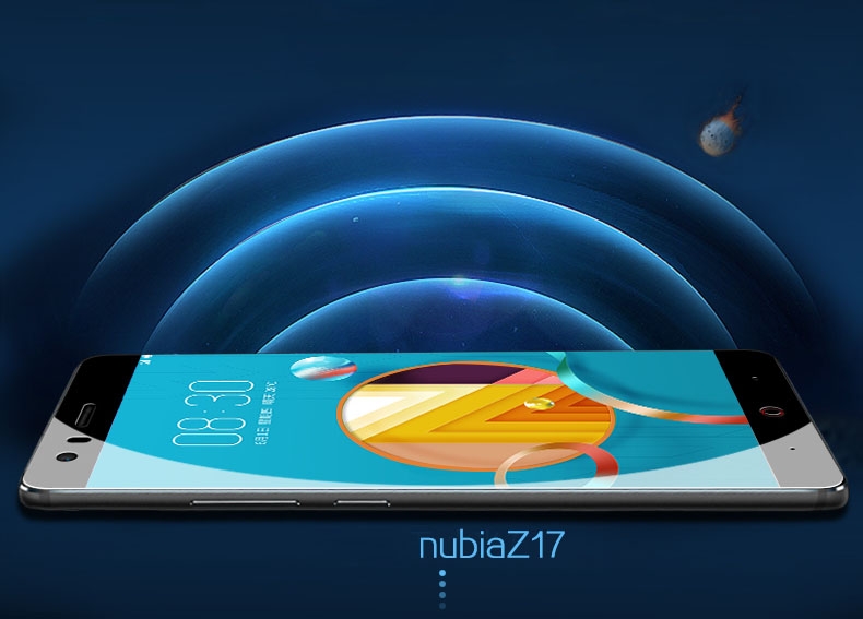 Nubia Z17 Mini / Z17 case