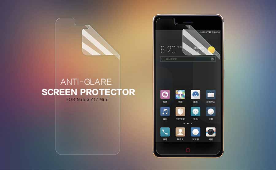 Nubia Z17 Mini screen protector